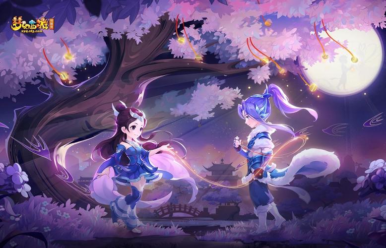 梦幻西游全服互通版